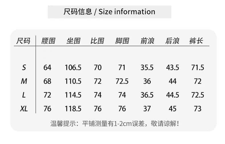 핫걸 패션 다용도 찢어진 부분 7 점 청바지 여성 여름 배 종류 몸 와이드 레그 팬츠 어린이 상세 이미지 1