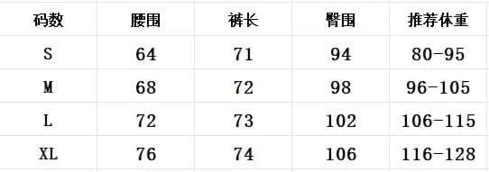 여름 하이웨이스트 아메리칸 레트로 루즈핏 7 점 넓은 다리 청바지 여성 작은 키 얇은 스트레이트 다용도 5 점 바지 상세 이미지 1