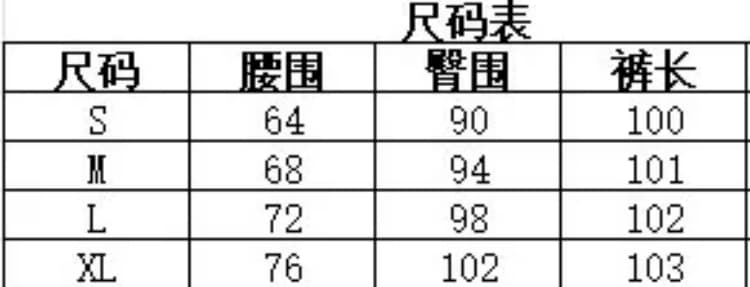 아메리칸 레트로 워싱 찢어진 부분 청바지 남자 여자 여름 높음 거리 루즈핏 와이드 레그 팬츠 어린이 조수 브랜드 다용도 긴 바지 상세 이미지 1