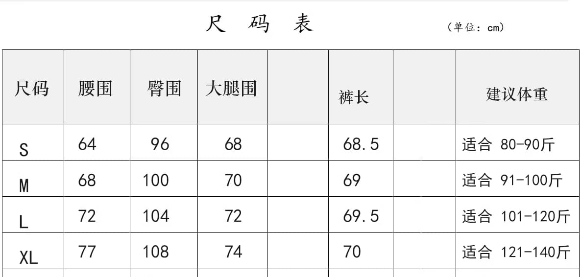 아메리칸 레트로 7 점 데님 반바지 여성 2026 여름 새로운 넓은 다리 슬림해 보이는 작은 키 워크웨어 스트레이트 바지 상세 이미지 1