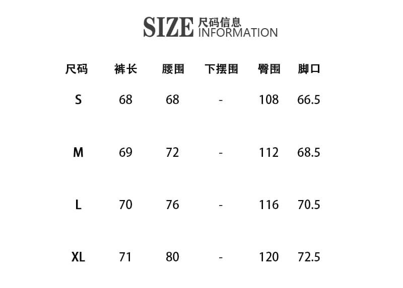 레트로 별 프린트 데님 7부 바지 여성 루즈핏 낙서 블루 바지 거리 바람 상세 이미지 1