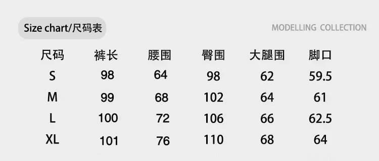 파리 버클 디자인 넓은 다리 청바지 여성 여름 2026 새로운 루즈핏 슬림해 보이는 다용도 바닥 청소 모통이 칼 바지 상세 이미지 1