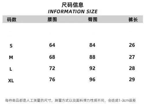 아메리칸 고급 센스 품격 스트레이트 데님 반바지 여성 핫걸 디자인 자수 로우 웨이스트 몸매 가꾸기 슬림해 보이는 타이트 스커트 핫 바지 상세 이미지 1