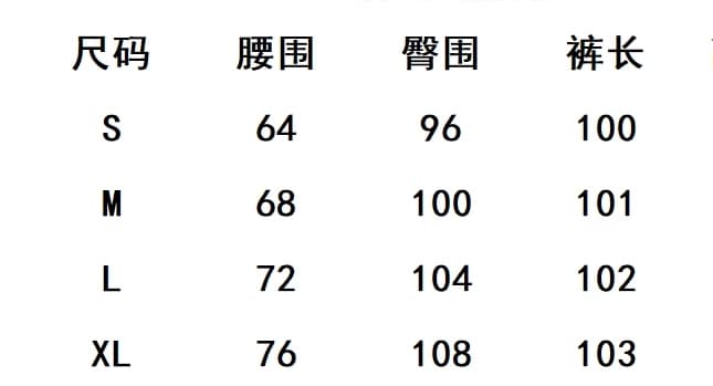 어린애 같은 새끼 고양이 자수 주머니 청바지 여성 만화 바람 연령 감소 아메리칸 루즈핏 넓은 다리 거리 캐주얼 롱 바지 상세 이미지 1