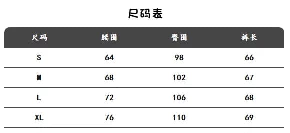 대나무 마디 파리 버클 7부 바지 청바지 남녀 여름 새로운 워싱 마 오래된 디자인 센스 무릎 아래 바지 상세 이미지 1