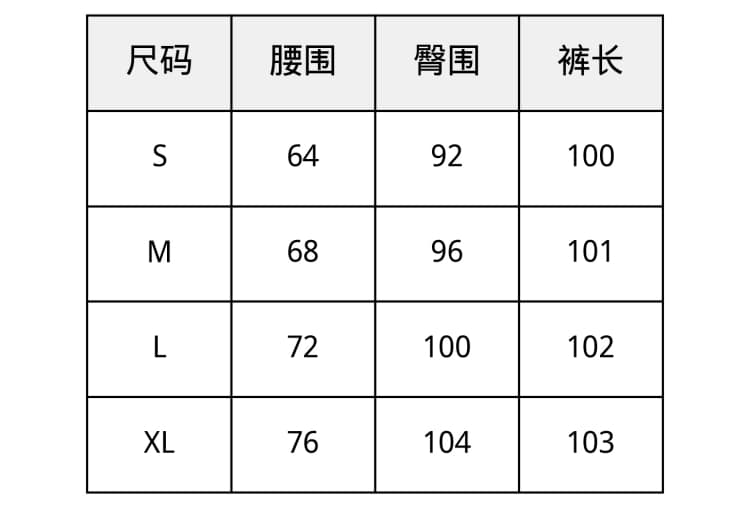 더블 버클 허리 머리 넓은 다리 캐주얼 바지 여성 2026 새로운 여름 얇은 스타일 루즈핏 슬림해 보이는 도루 센스 스트레이트 바닥 청소 바지 상세 이미지 1