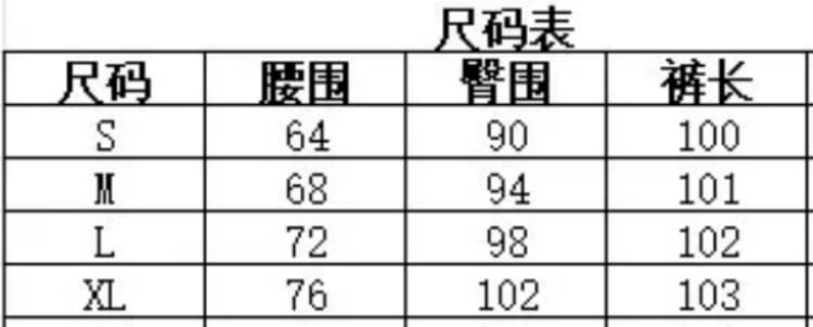 아메리칸 레오파드 무늬 로우 웨이스트 청바지 여성 높음 거리 워싱 레트로 파란색 바지 핫걸 나팔 긴 바지 상세 이미지 1