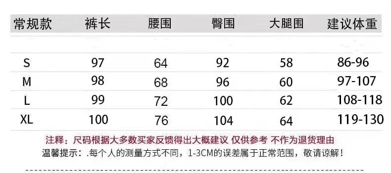 레트로 배색 넓은 다리 청바지 여성 2026 새로운 디자인 핫걸 로우 웨이스트 루즈핏 도루 센스 다용도 긴 바지 상세 이미지 1