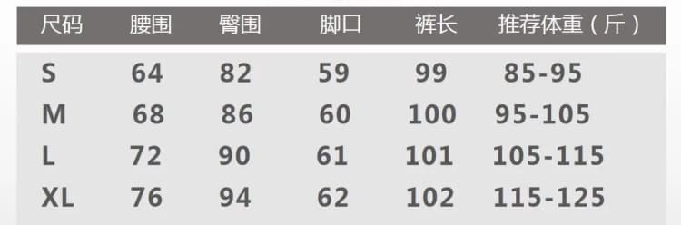 아메리칸 핫걸 자수 부츠컷 청바지 여성 가을 디자인 센스 로우 웨이스트 슬림해 보이는 나팔 바지 상세 이미지 1