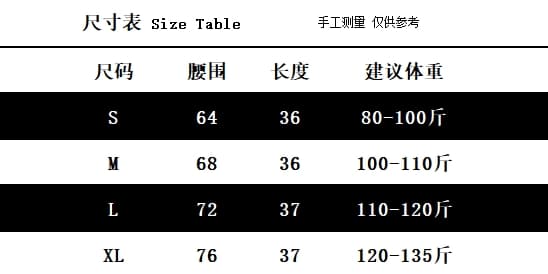 아메리칸 레트로 브라운 커피 색상 워크웨어 데님 반바지 여성 2026 여름 새로운 하이웨이스트 슬림해 보이는 핫걸 한 마디 핫 바지 상세 이미지 1