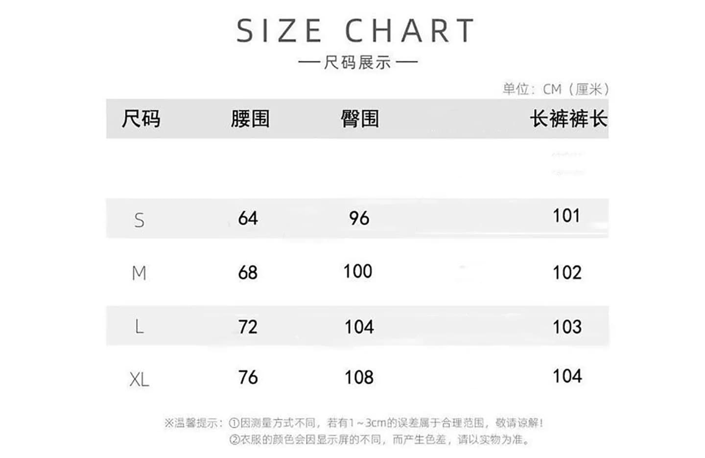 작은 대중 스트라이프 패치워크 하이 웨이스트 청바지 여성 의류 가을 루즈핏 다용도 스트레이트 팬츠 롱 바지 슬림해 보이는 와이드 레그 팬츠 상세 이미지 1