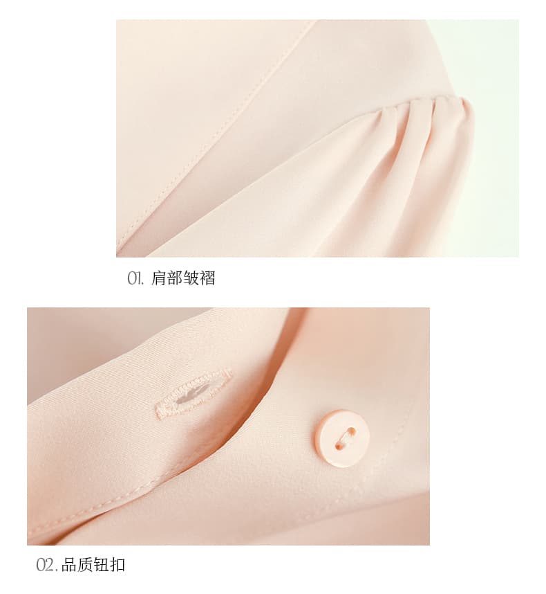 쉬폰 여성 셔츠 가을 새로운 경력 착용 가져 가라. 긍정적 인 로드 중 화이트 출퇴근 맨위 교사 면접 세트 셔츠 상세 이미지 5