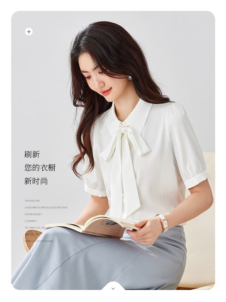 쉬폰 여성 셔츠 가을 새로운 경력 착용 가져 가라. 긍정적 인 로드 중 화이트 출퇴근 맨위 교사 면접 세트 셔츠 상세 이미지 6
