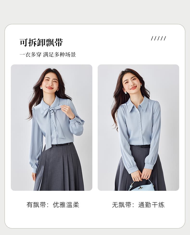 쉬폰 여성 셔츠 가을 새로운 경력 착용 가져 가라. 긍정적 인 로드 중 화이트 출퇴근 맨위 교사 면접 세트 셔츠 상세 이미지 8