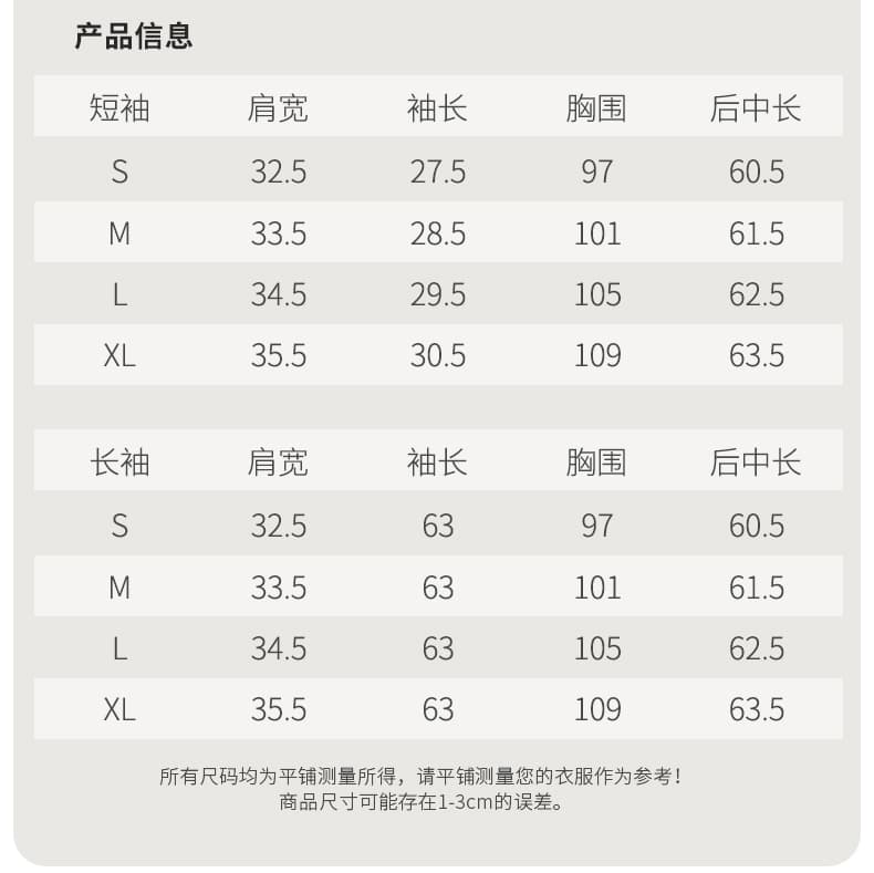 쉬폰 여성 셔츠 가을 새로운 경력 착용 가져 가라. 긍정적 인 로드 중 화이트 출퇴근 맨위 교사 면접 세트 셔츠 상세 이미지 15