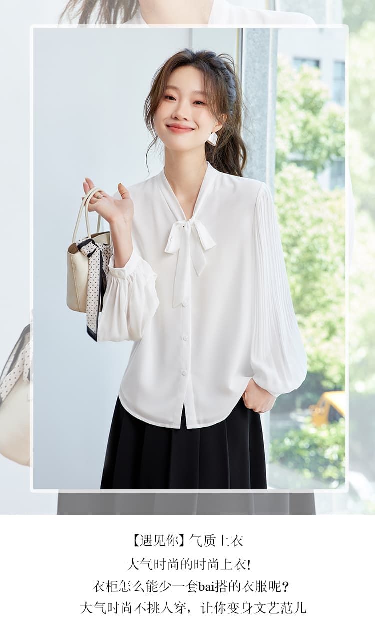 출퇴근 주간 접시 사무실 lady 심하게 추천 색상 시스템 너무 사랑하는 플리츠 리본 셔츠 상세 이미지 1