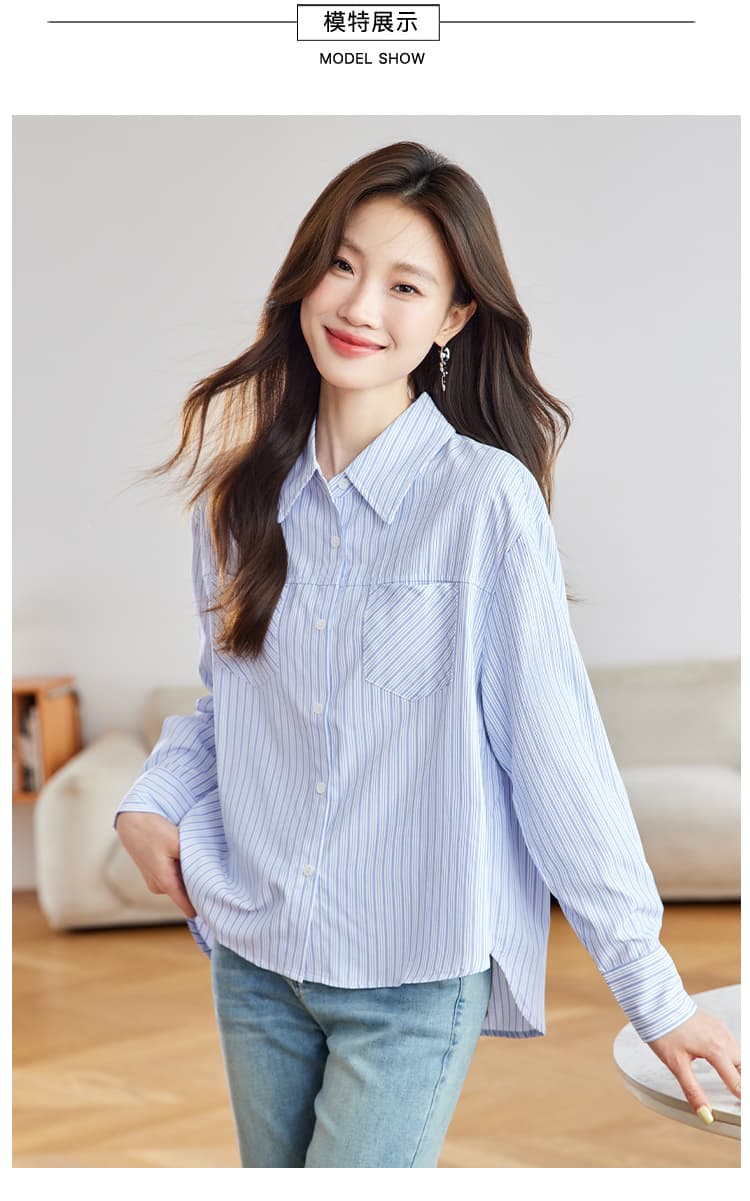 프랑스식 세로 줄무늬 여성 셔츠 2026 가을 새로운 캐주얼 출퇴근 긴팔 파란색 셔츠 품격 맨위 상세 이미지 9