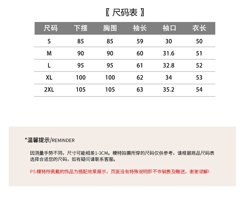 긴팔 티셔츠 여성 2026 새로운 봄 학원 스타일 해군 칼라 스트라이프 리본 몸매 가꾸기 맨위 상세 이미지 12