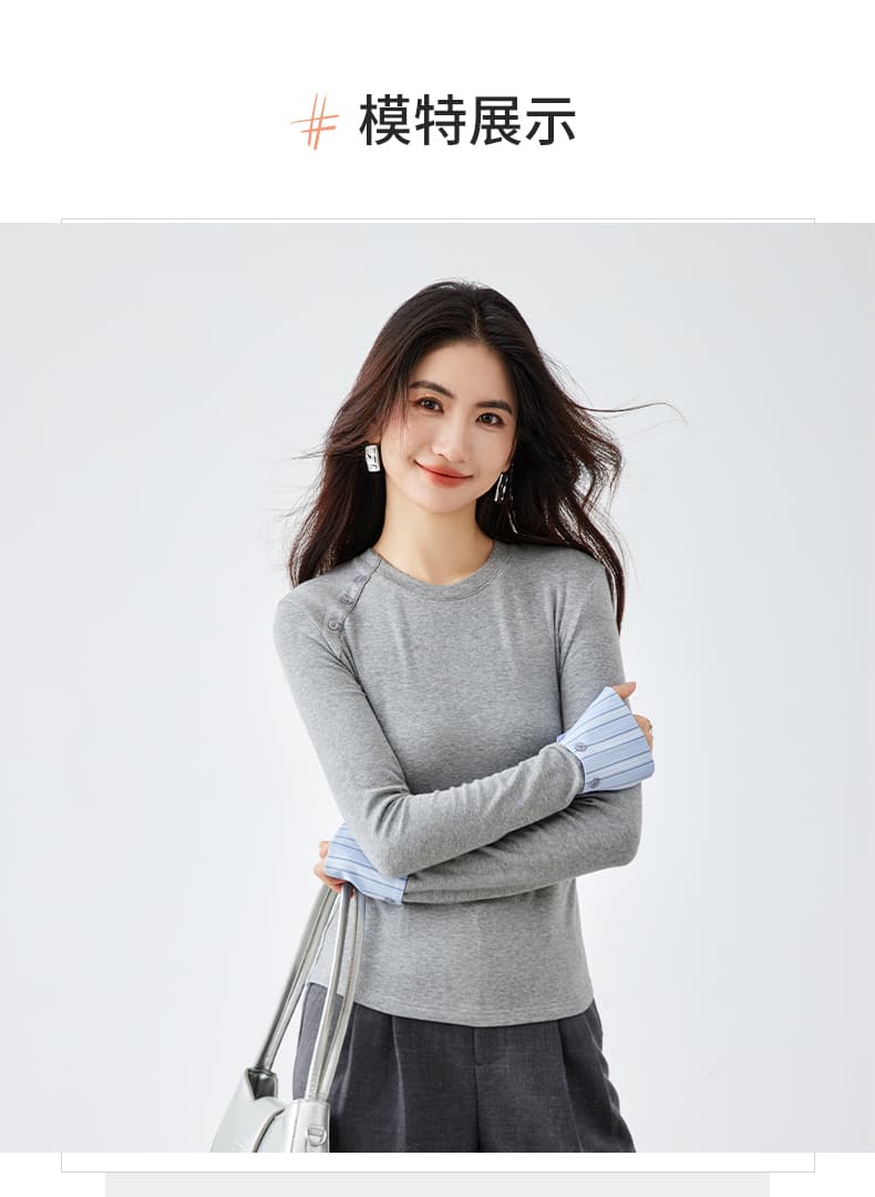 양모 배색 긍정적 인 어깨 티셔츠 여성 2026 봄 새로운 미니멀리즘 패션 디자인 센스 인사이드 가져 가라. 캐주얼 맨위 상세 이미지 13