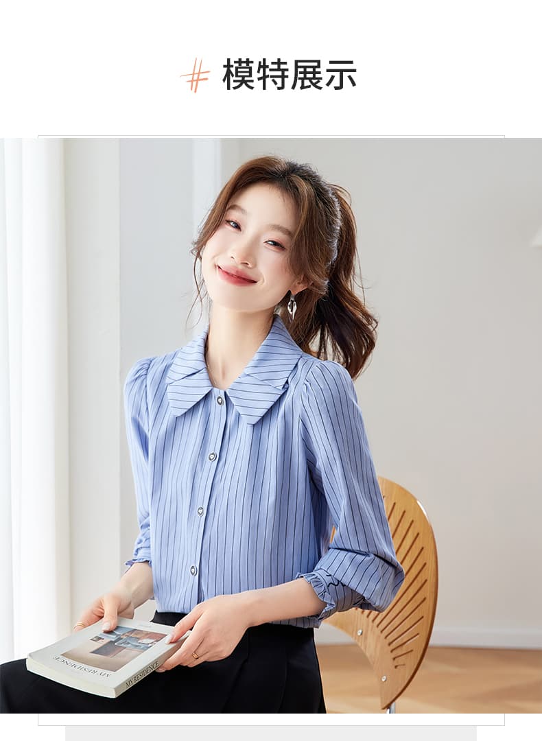 프랑스식 파란색 스트라이프 인사이드 가져 가라. 긴팔 여성 셔츠 2026 봄 새로운 학원 스타일 착용 가져 가라. 셔츠 맨위 상세 이미지 13