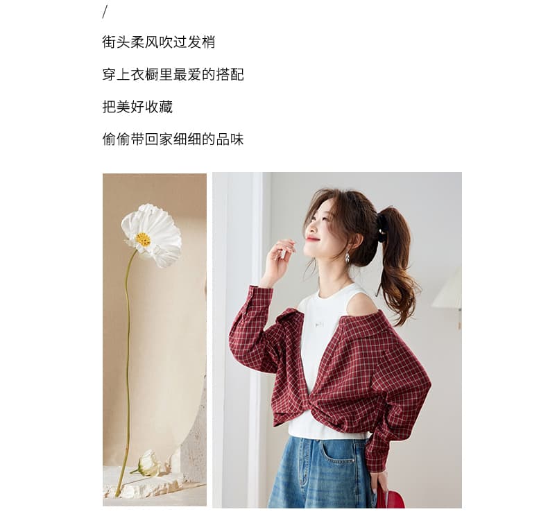 따뜻한 플러시 속삭임 봄 새로운 페이크 레이어드 패치워크 빨간색 오프숄더 체크무늬 여성 셔츠 루즈핏 긴팔 맨위 상세 이미지 2