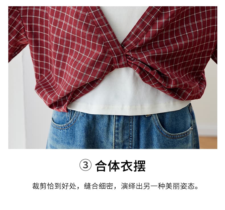 따뜻한 플러시 속삭임 봄 새로운 페이크 레이어드 패치워크 빨간색 오프숄더 체크무늬 여성 셔츠 루즈핏 긴팔 맨위 상세 이미지 6