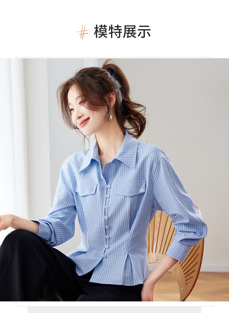 프랑스식 스트라이프 느슨함 센스 허리 수축 여성 셔츠 2026 봄 새로운 루즈핏 고급 센스 출퇴근 셔츠 상세 이미지 13
