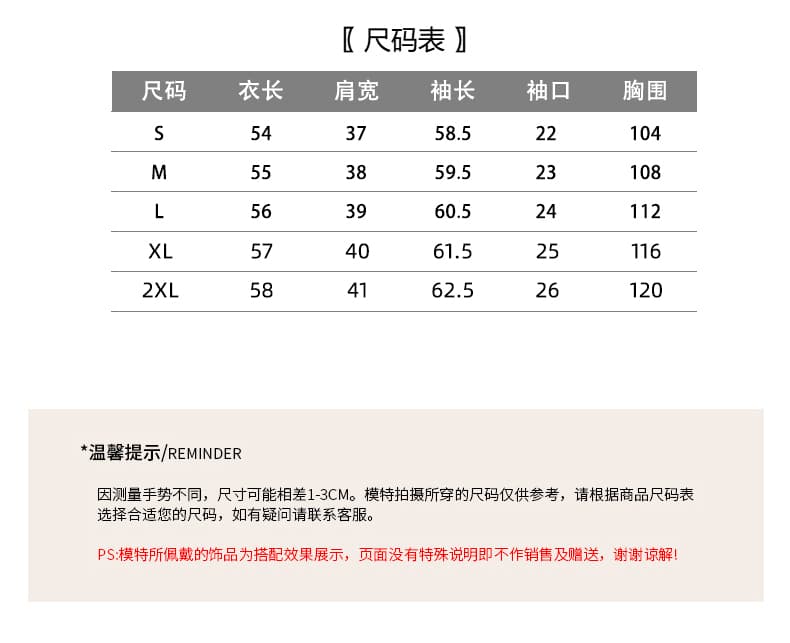 2026 가을 겨울철 새로운 니트 스웨터 여성 봄 라운드 넥 오픈 가디건 펌프 로프 레이스 레이스 파란색 맨위 상세 이미지 12