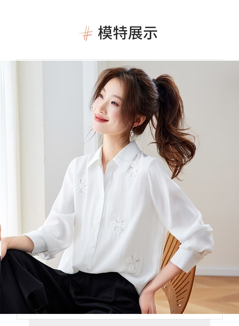 2026 가을 새로운 미니멀리즘 패션 고급 센스 출퇴근 꽃 홀로우 아웃 자수 품격 셔츠 단색 셔츠 상세 이미지 13