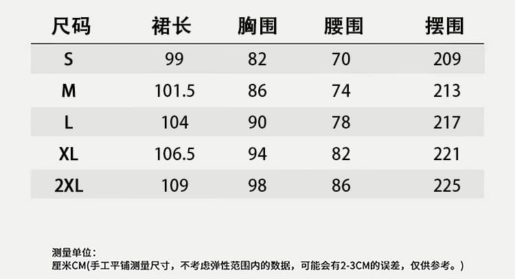 톰 글 래 원인 블루 플리츠 슬립 드레스 2026 여름 여성 의류 새로운 품격 허리 수축 슬림해 보이는 치마 상세 이미지 8