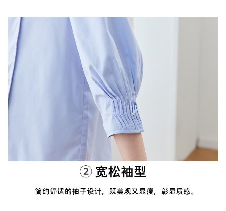 파란색 셔츠 여자 반팔 직장 면접 품격 빛 직장 출퇴근 착용 가져 가라. 긍정적 인 로드 중 경력 셔츠 상세 이미지 5
