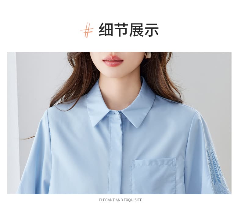반팔 여성 셔츠 2026 새로운 여름 Chic 외국 가스 쉬폰 블라우스 맨위 프랑스식 패션 품격 셔츠 상세 이미지 20