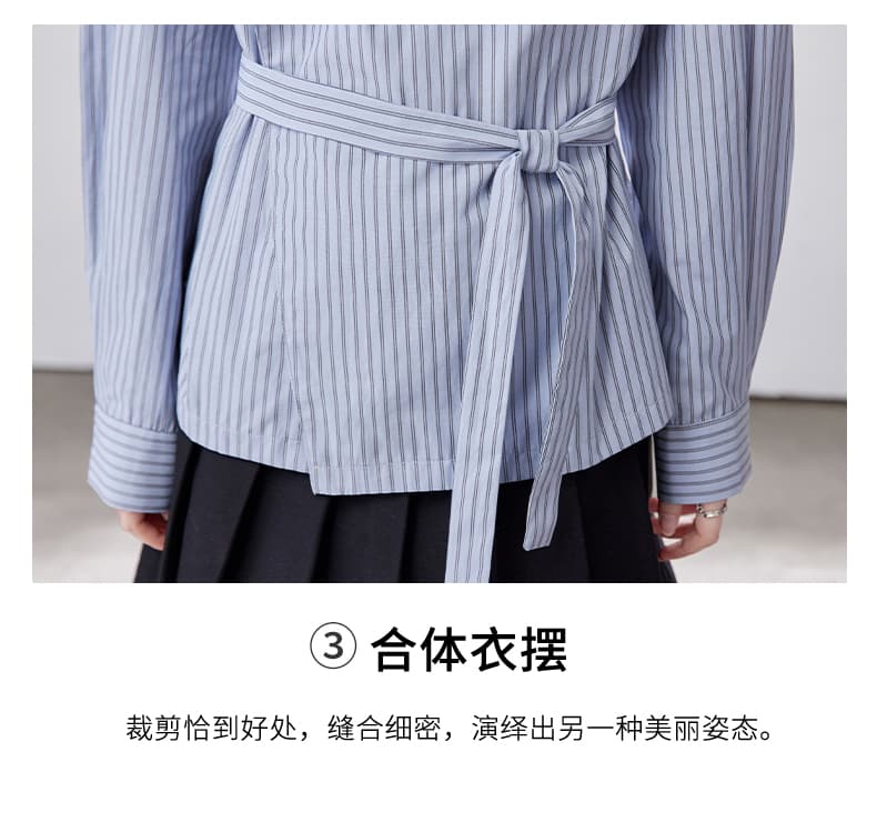 프랑스식 폴로 칼라 파란색 스트라이프 여성 셔츠 2026 가을 새로운 디자인 센스 루즈핏 출퇴근 작은 대중 맨위 상세 이미지 6