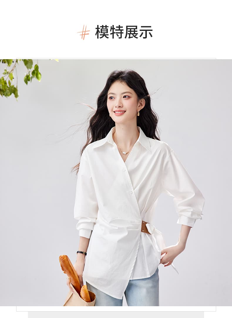 2026 이른 가을 새로운 불규칙 스트랩 허리 수축 스트라이프 여성 셔츠 디자인 센스 V넥 긴팔 맨위 상세 이미지 13