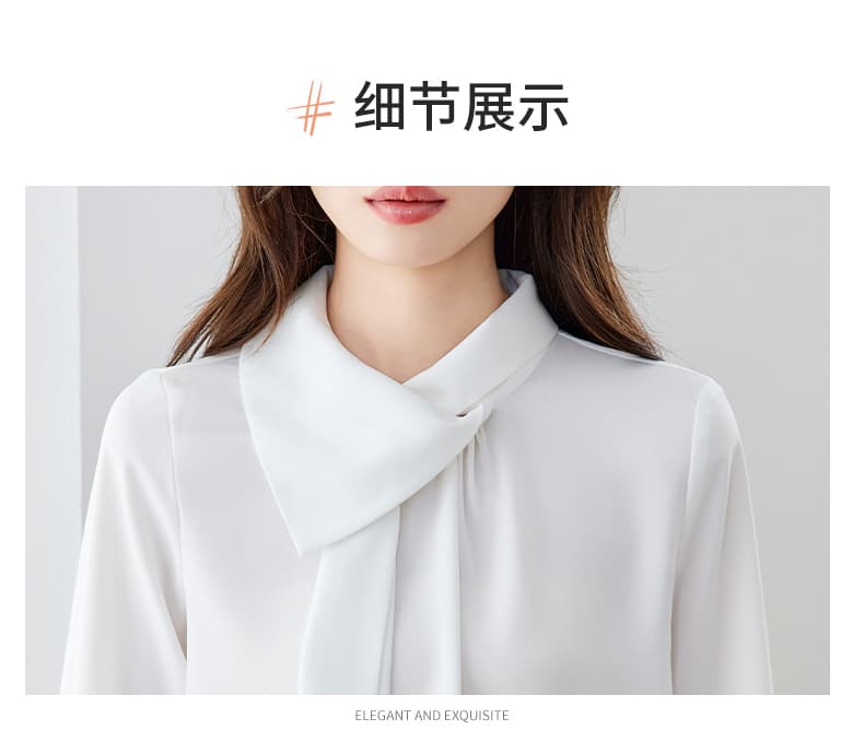 화이트 프랑스식 디자인 센스 Chic 리본 긴팔 여성 셔츠 가을 2026 년 새로운 품격 셔츠 상세 이미지 19