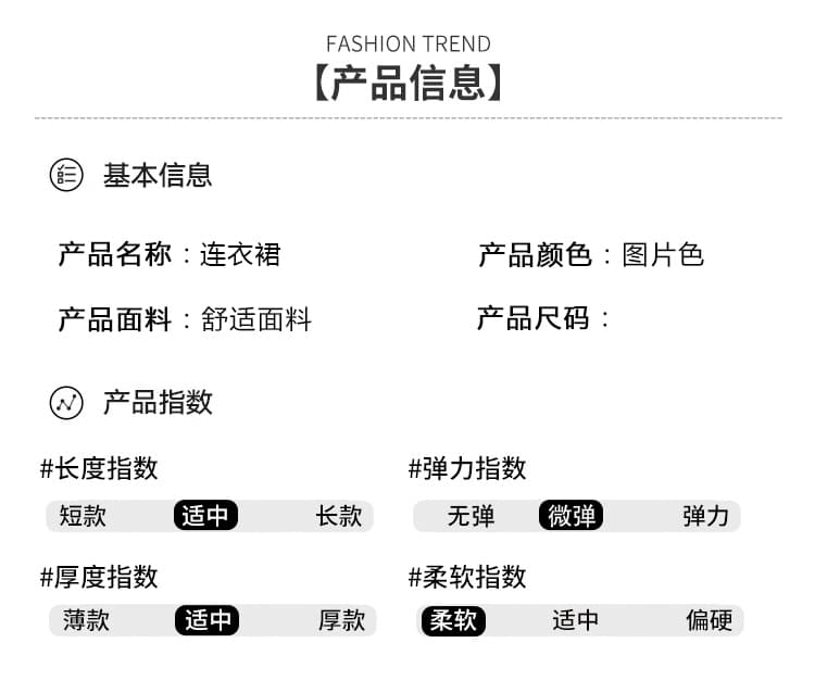 실사 2026 가을 새로운 레트로 그는 벤 바람 허리 수축 디자인 품격 긴팔 한 마디 고급 센스 드레스 상세 이미지 9