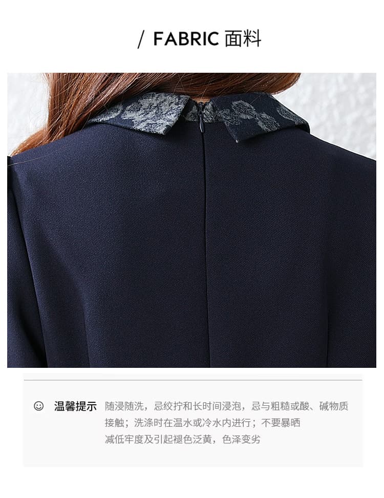 실사 해군 패치워크 꽃무늬 드레스 폴로 칼라 단추 허리 수축 a 단어 치마 품격 연령 감소 치마 상세 이미지 10