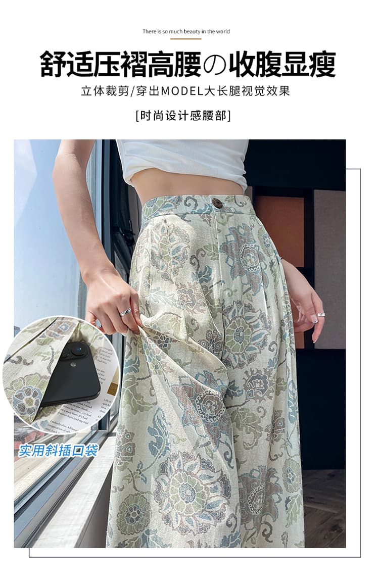 실사 재고 상품 2025 여름 새로운 프린트 주간 실크 아마 와이드 레그 팬츠 하이웨이스트 면 린넨 자외선 차단 바닥 청소 바지 여성 상세 이미지 17