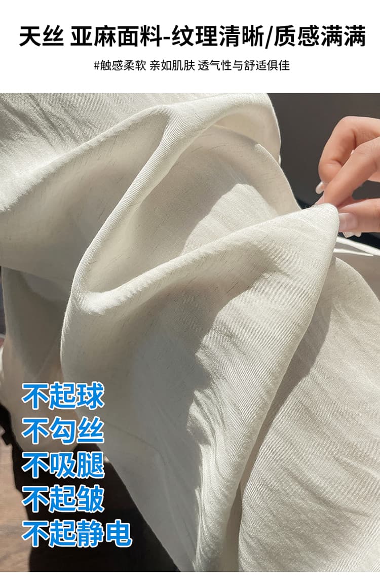 실사 재고 상품 2025 여름 새로운 얼음 실크 면 린넨 와이드 레그 팬츠 하이웨이스트 야마모토 바지 얇은 스타일 아마 캐주얼 바지 여성 상세 이미지 8