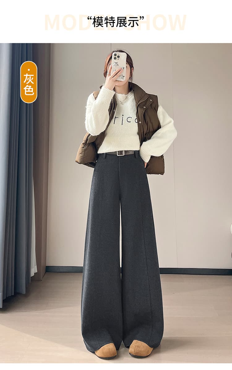 실사 2025 가을 겨울 새로운 털이 있는 하이웨이스트 좁은 에디션 캐주얼 바지 모직 와이드 레그 팬츠 모통이 칼 스트레이트 바닥 청소 바지 여성 상세 이미지 39