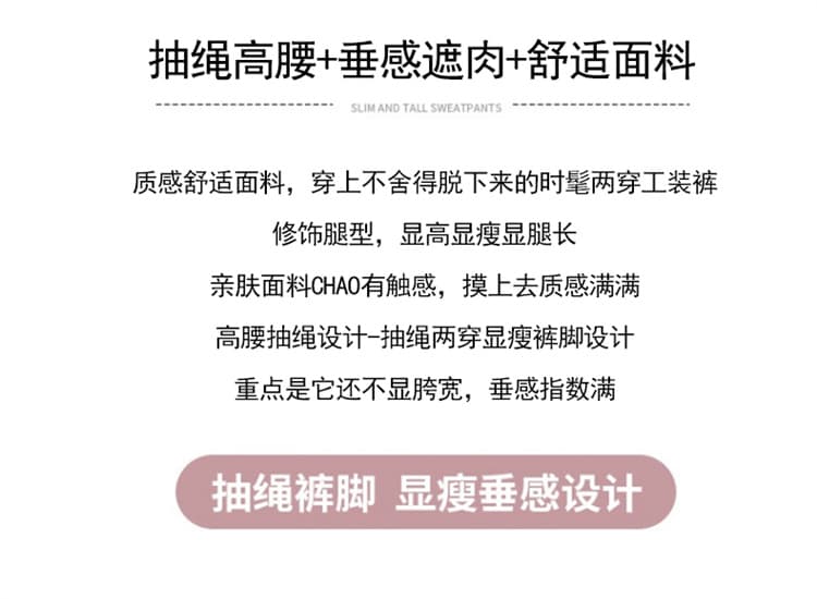 실사 2026 봄 여름 새로운 속도 건조한 워크웨어 팬츠 여성 얇은 스타일 하이웨이스트 속도 건조한 바지 둘 착용 할란 운동 바지 상세 이미지 2