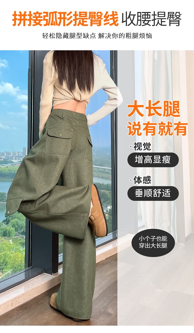 실사 2025 봄 여름 새로운 모통이 칼 바지 워크웨어 팬츠 하이웨이스트 넓은 다리 캐주얼 바지 트렌디 차가운 운동 바지 여성 상세 이미지 10