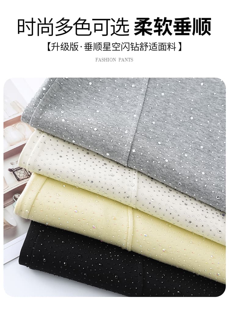 실사 2026 여름 새로운 압력 훈련 Gypsophila 핫픽스 하이웨이스트 모통이 칼 바지 와이드 레그 팬츠 스트레이트 캐주얼 바지 여성 상세 이미지 34