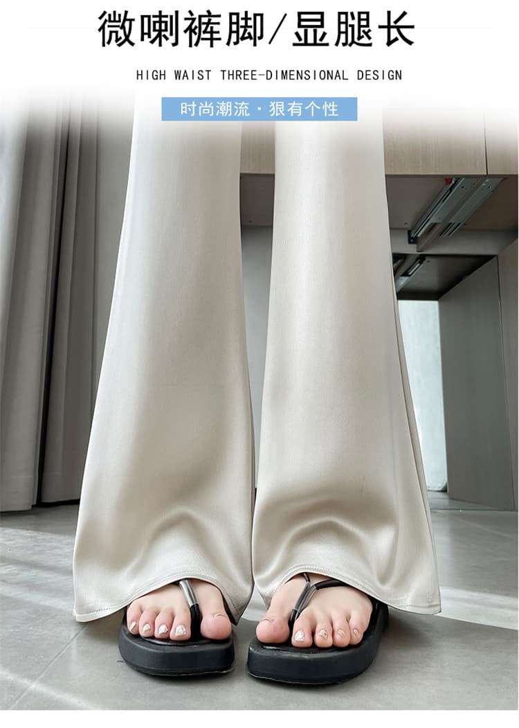 실사 2026 여름 새로운 새틴 얼음 실크 부츠컷 바지 하이웨이스트 아세트산 넓은 다리 캐주얼 바지 바닥 청소 바지 여성 상세 이미지 21