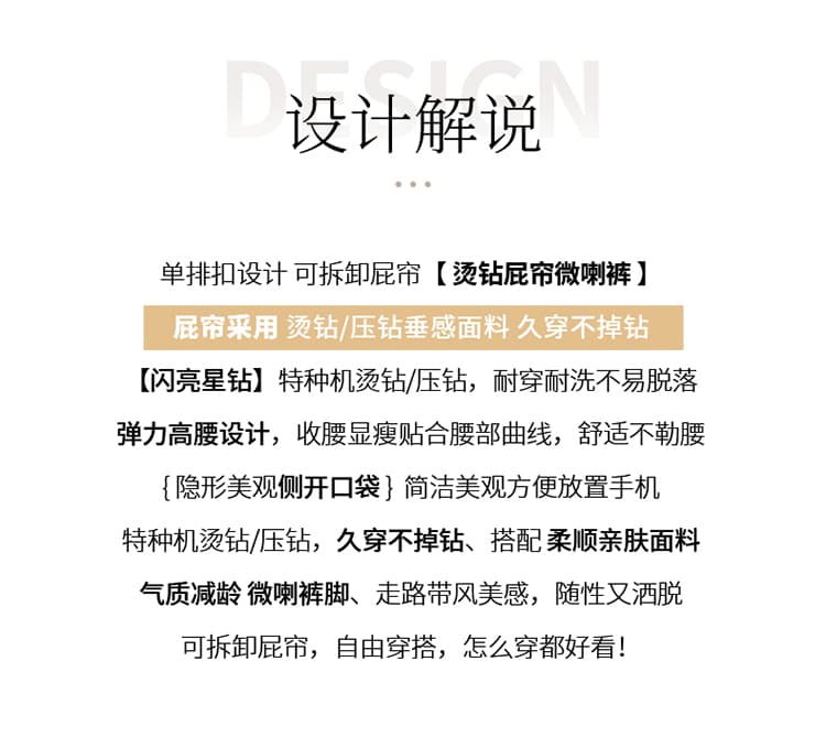 실사 2026 여름 새로운 압력 훈련 Gypsophila 랩스커트팬츠 하이웨이스트 부츠컷 바지 넓은 다리 웨이 바지 운동 치마바지 여성 상세 이미지 2