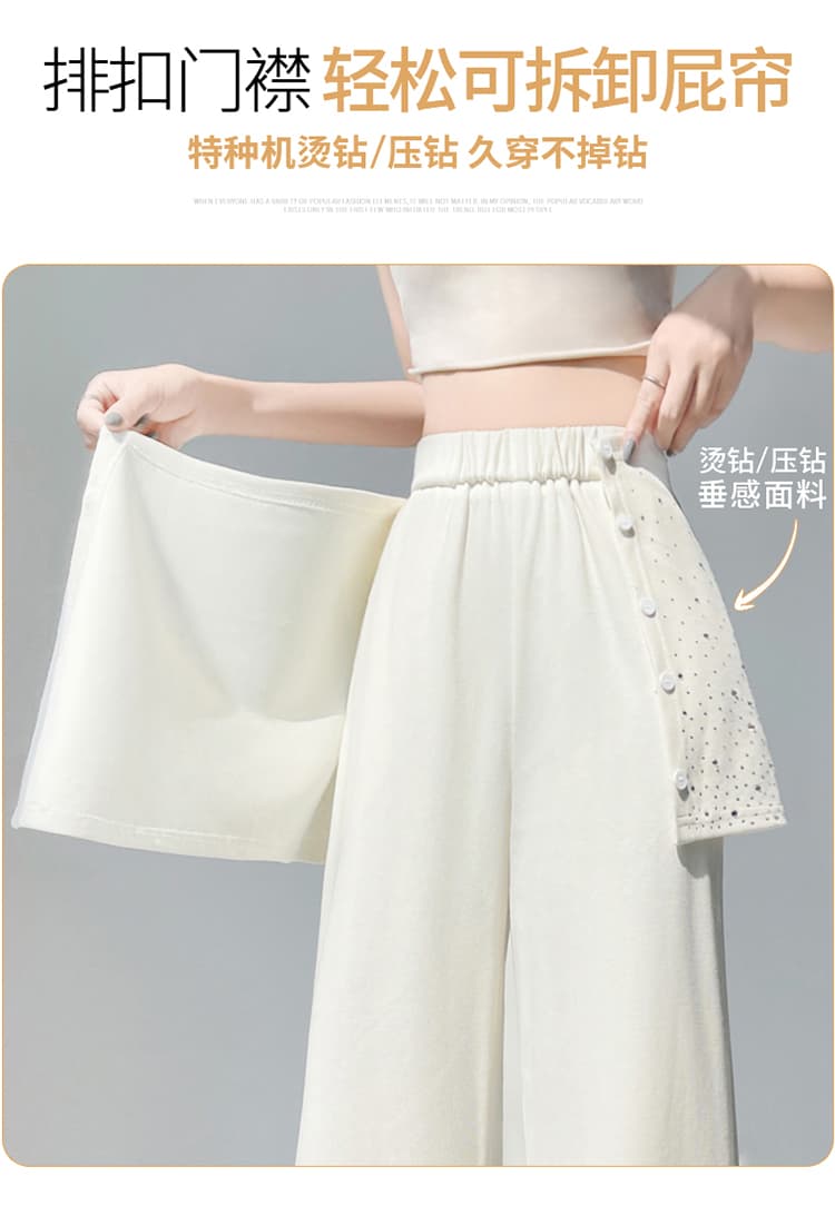 실사 2026 여름 새로운 압력 훈련 Gypsophila 랩스커트팬츠 하이웨이스트 부츠컷 바지 넓은 다리 웨이 바지 운동 치마바지 여성 상세 이미지 11