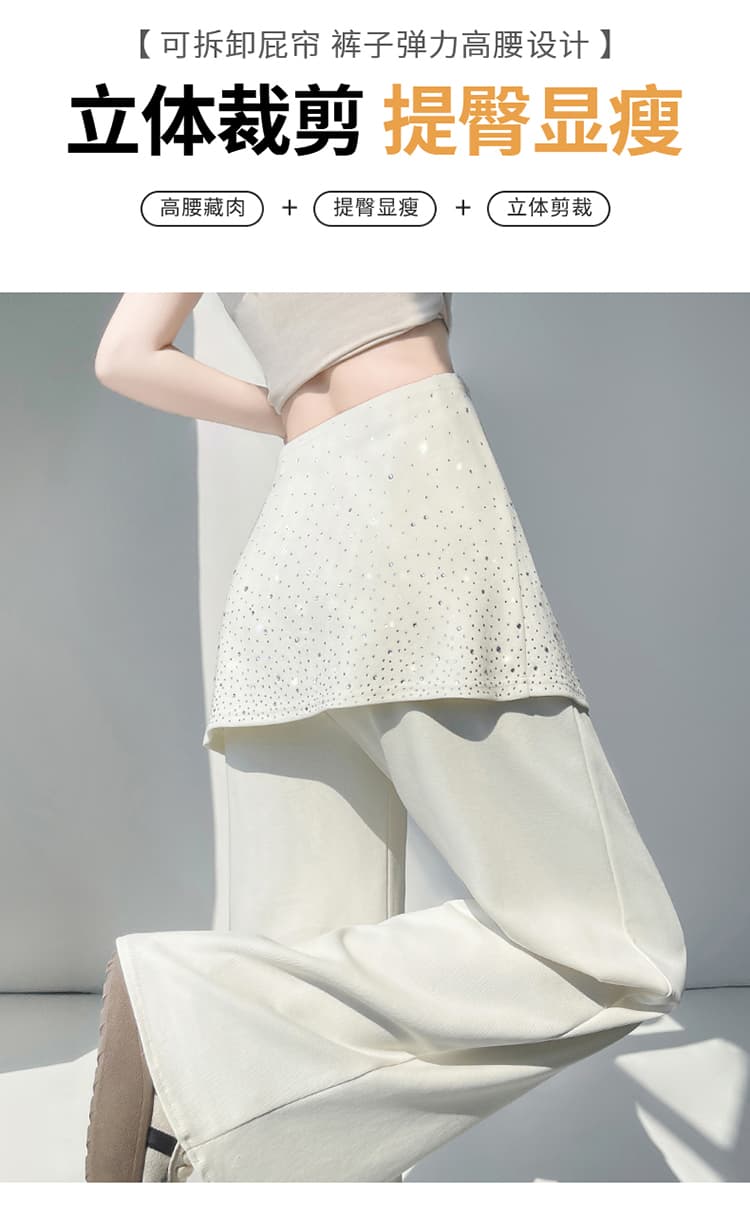 실사 2026 여름 새로운 압력 훈련 Gypsophila 랩스커트팬츠 하이웨이스트 부츠컷 바지 넓은 다리 웨이 바지 운동 치마바지 여성 상세 이미지 12