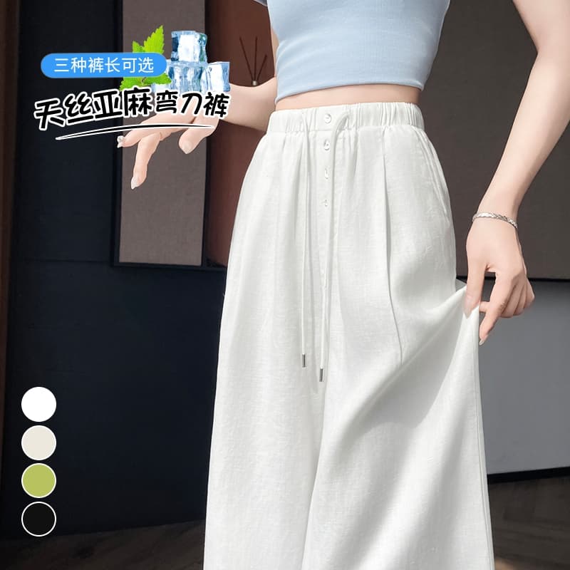 실사 2026 여름 새로운 주간 실크 아마 모통이 칼 바지 넓은 다리 얇은 스타일 자외선 차단 얼음 실크 캐주얼 바닥 청소 바지 여성 이미지 3