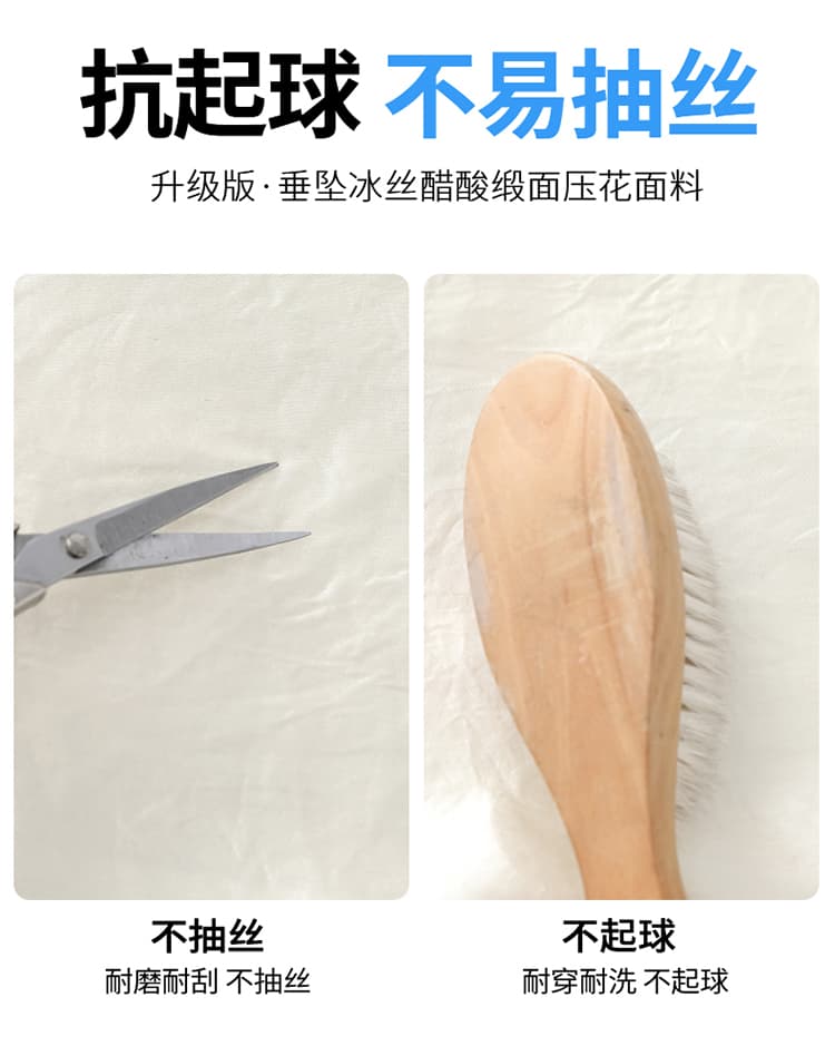 실사 2026 여름 새로운 엠보싱 아세트산 새틴 와이드 레그 팬츠 자외선 차단 얼음 실크 바지 스트레이트 캐주얼 바닥 청소 바지 여성 상세 이미지 39
