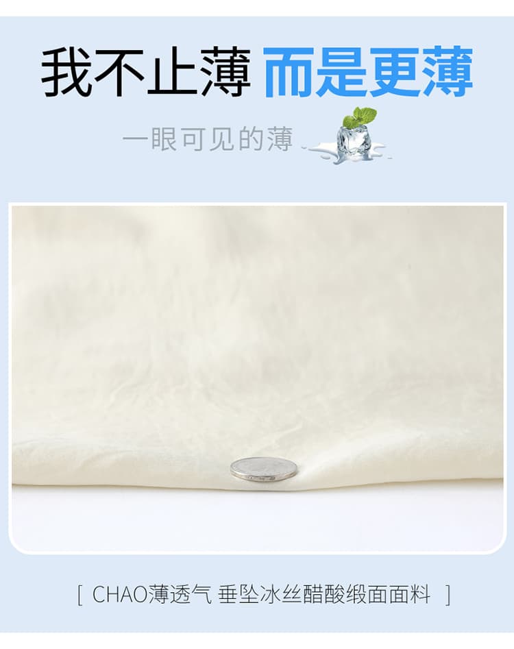 실사 2026 여름 새로운 엠보싱 아세트산 새틴 와이드 레그 팬츠 자외선 차단 얼음 실크 바지 스트레이트 캐주얼 바닥 청소 바지 여성 상세 이미지 44